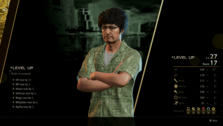 LAD IW - Level Up Screen