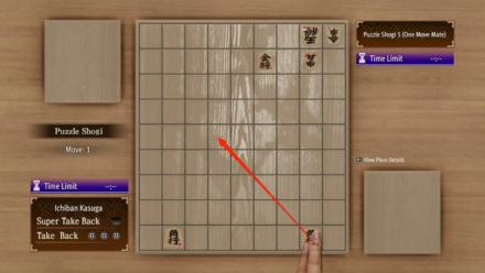 Like a Dragon Infinite Wealth - Puzzle Shogi Solution 5