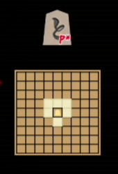 LAD IW - Promoted Pawn Piece