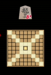 LAD IW - Promoted Bishop Piece