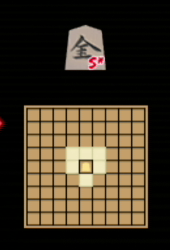 LAD IW - Promoted Silver General Piece