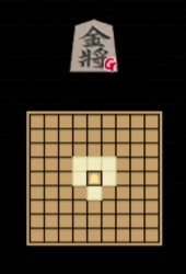 LAD IW - Gold General Piece