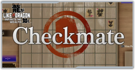 Like a Dragon Infinite Wealth - Mini Game Partial Shogi Banner