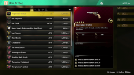 LAD IW - Exchange Items in Minigames