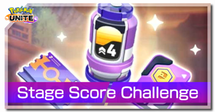Pokemon UNITE - Stage Score Challenge Banner.png