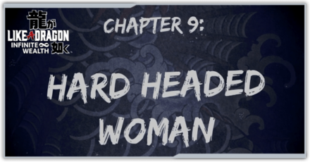 Like a Dragon - Chapter 9 Hard Headed Woman