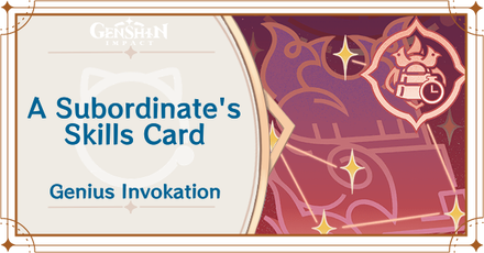 Genshin Impact - A Subordinate