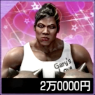 Chitose Buster Holmes Icon