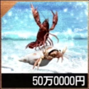 Nancy and Olivia Icon