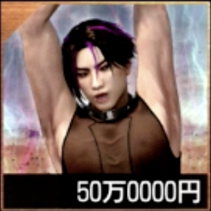 Kazami Evolution Icon