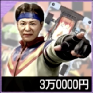 Pocket Circuit Fighter Icon