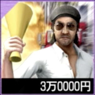 Bony Kashiwa Icon