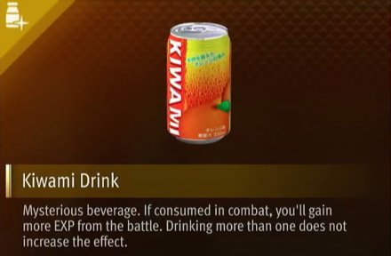 Like a Dragon Infinite Wealth - Kiwami Drink,moide:scale