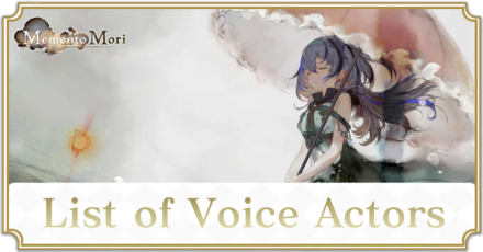 Voice Actors
