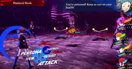 Persona 3 Reload - New UI