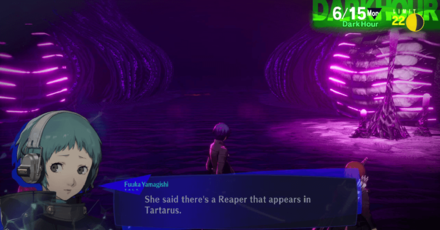 Persona 3 Reload - Unlocking the Reaper