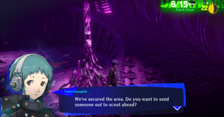 Persona 3 Reload - Scouting