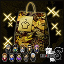 Assorted Outfit Bundle