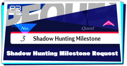 Persona 3 Reload - List of Elizabeth