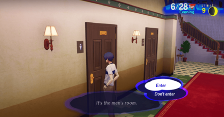 Persona 3 Reload - Interact with the Restroom