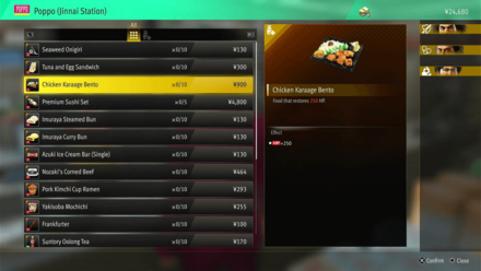 LAD IW - Recovery Item