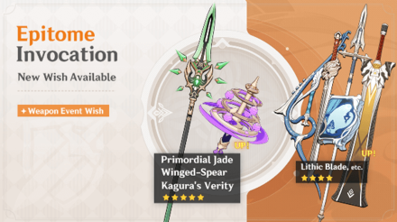 Genshin - 4.4 Phase 2 Epitome Invocation Weapon Banner