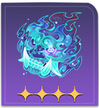 Star Rail - Heaven Incinerator Item