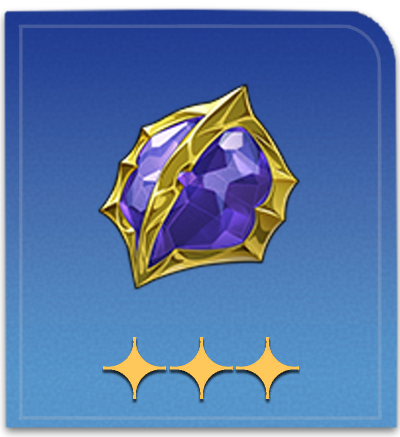 Star Rail - Fragments of Impression Item