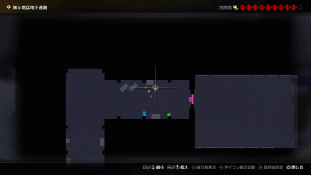 LAD Infinite Wealth - Tomizawa Equipment