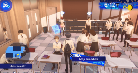 Persona 3 Reload - Magician Social Link Location