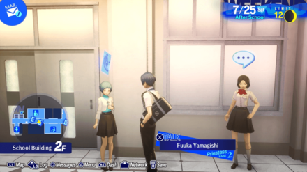 Persona 3 Reload - Priestess Social Link Location