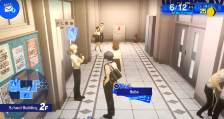 Persona 3 Reload - Temperance Social Link Location