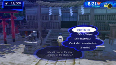 Persona 3 Reload - Offer Money for Academics