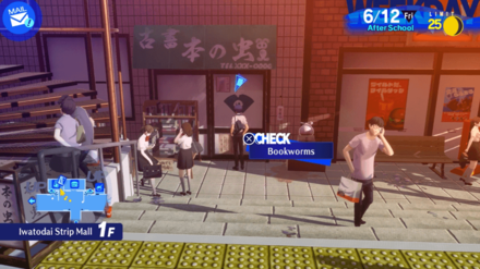 Persona 3 Reload - Hierophant Social Link Location