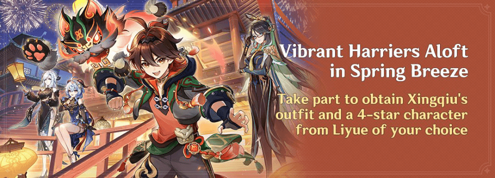 Genshin Impact - Vibrant Harriers Aloft in Spring Breeze Event