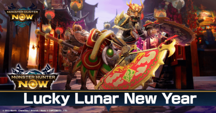 Monster Hunter Now - Lucky Lunar New Year