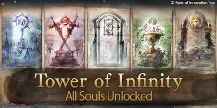 tower of infinity