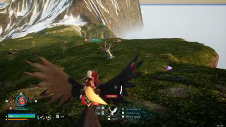 Palworld - Skill Fruit 16 Overworld