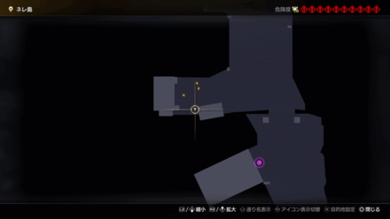 Chitose Armor Location