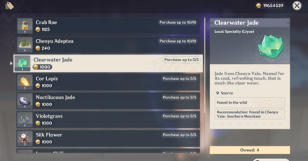 Genshin - Purchase Lakelight Lilies from Fengtai