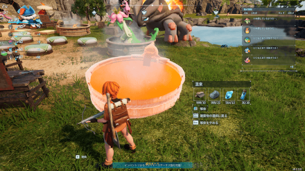 Palworld - Destroying structures