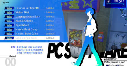 Persona 3 Reload - Umiushi Fan Book