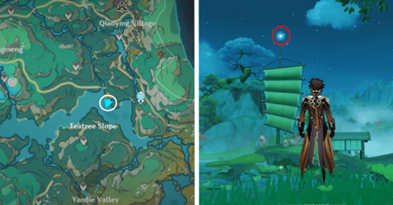 Genshin - Spirit Carp 3