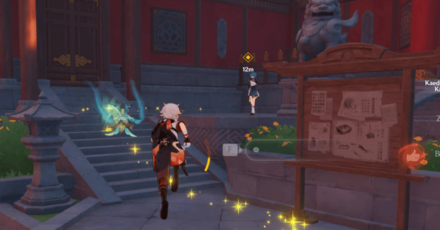 Genshin - A Search for Secrets Subquest - Look for Xingqui