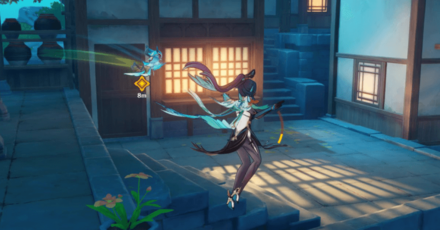 Genshin - Lovely Dreams Subquest - Yuandai