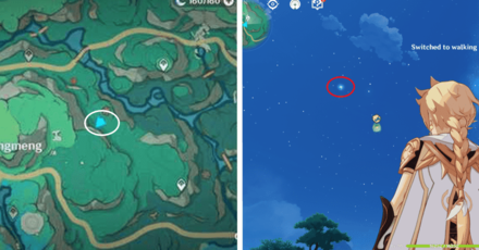 Genshin - Spirit Carp 10