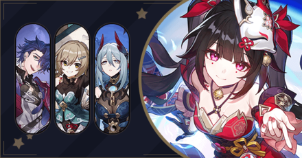 Honkai Star Rail Banner History - Sparkling Splendor