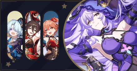 Honkai Star Rail Banner History - Ripples in Reflection