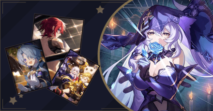 Honkai Star Rail Banner History - Reforged Remembrance