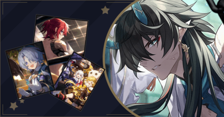 Honkai Star Rail Banner History - Brighter Than the Sun